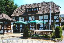 Hotel Zum Bürgergarten